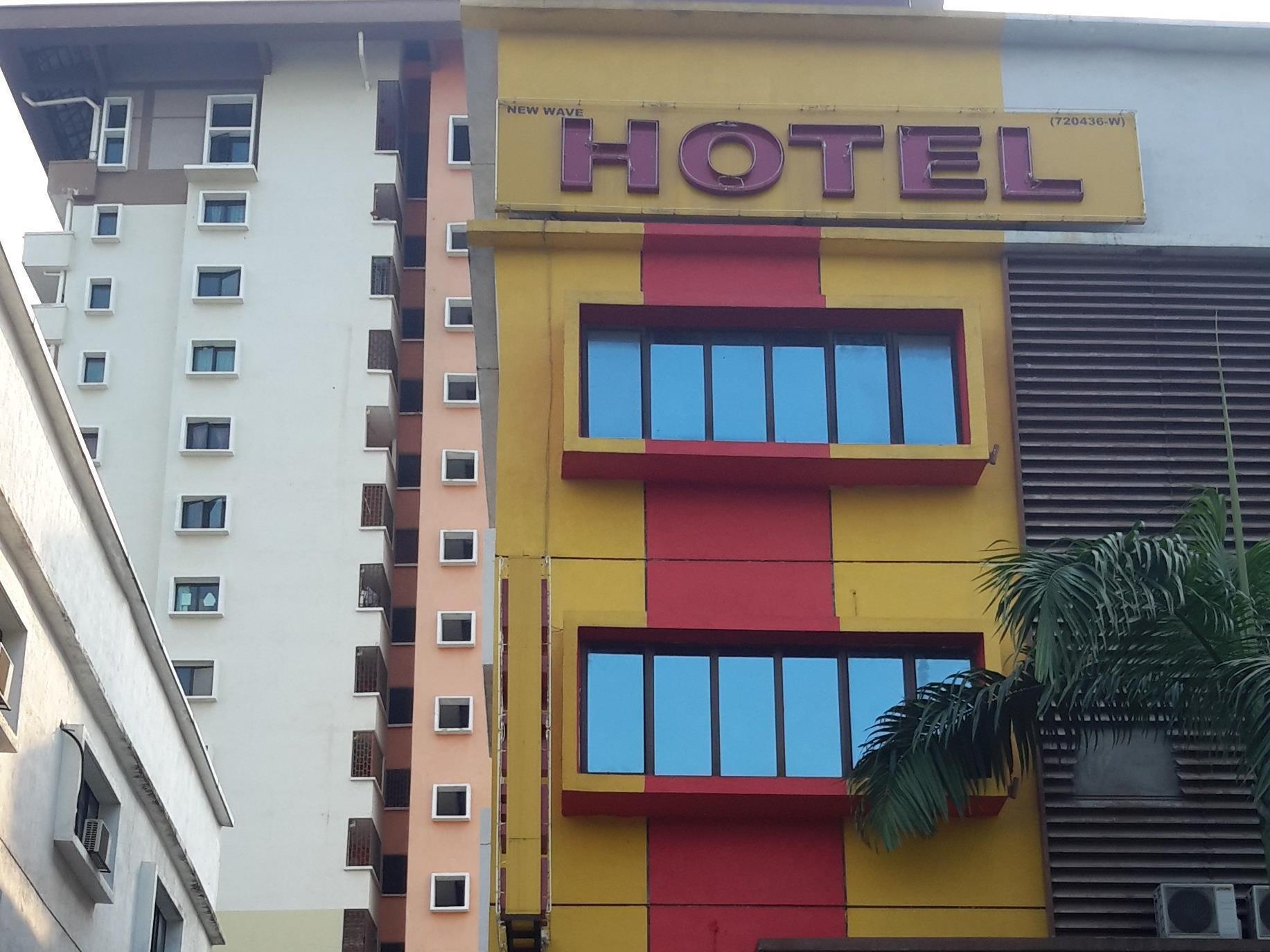 Shah Alam Business Hotel Buitenkant foto